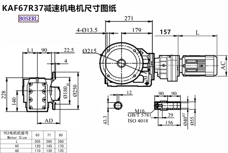 1630127823768665.png 1566468267637876.png